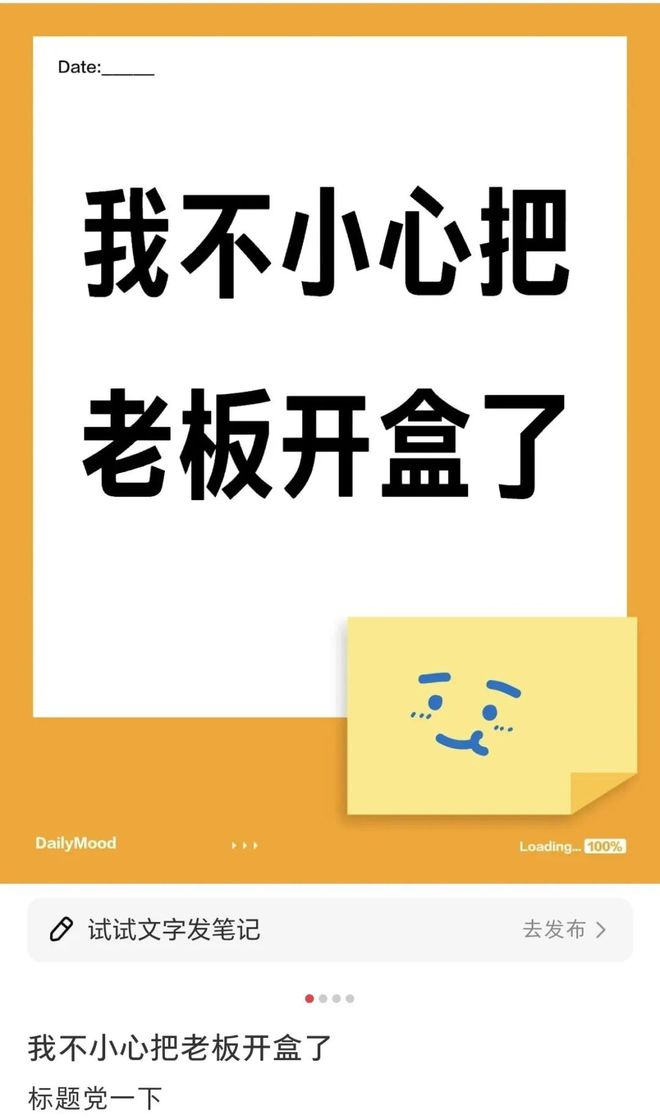 后续：最大的雷是国人正在裸奔九游会J9某度副总裁女儿网暴(图14)