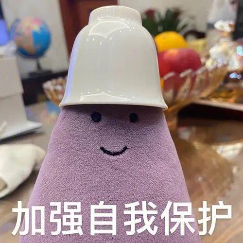 后续：最大的雷是国人正在裸奔九游会J9某度副总裁女儿网暴(图15)